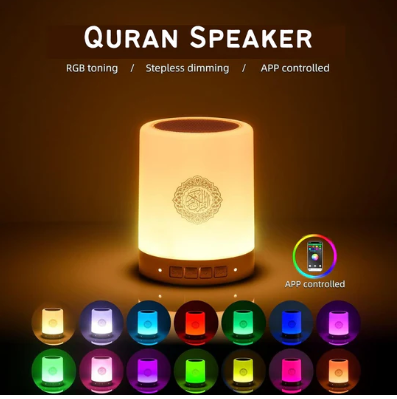 Quran Speaker